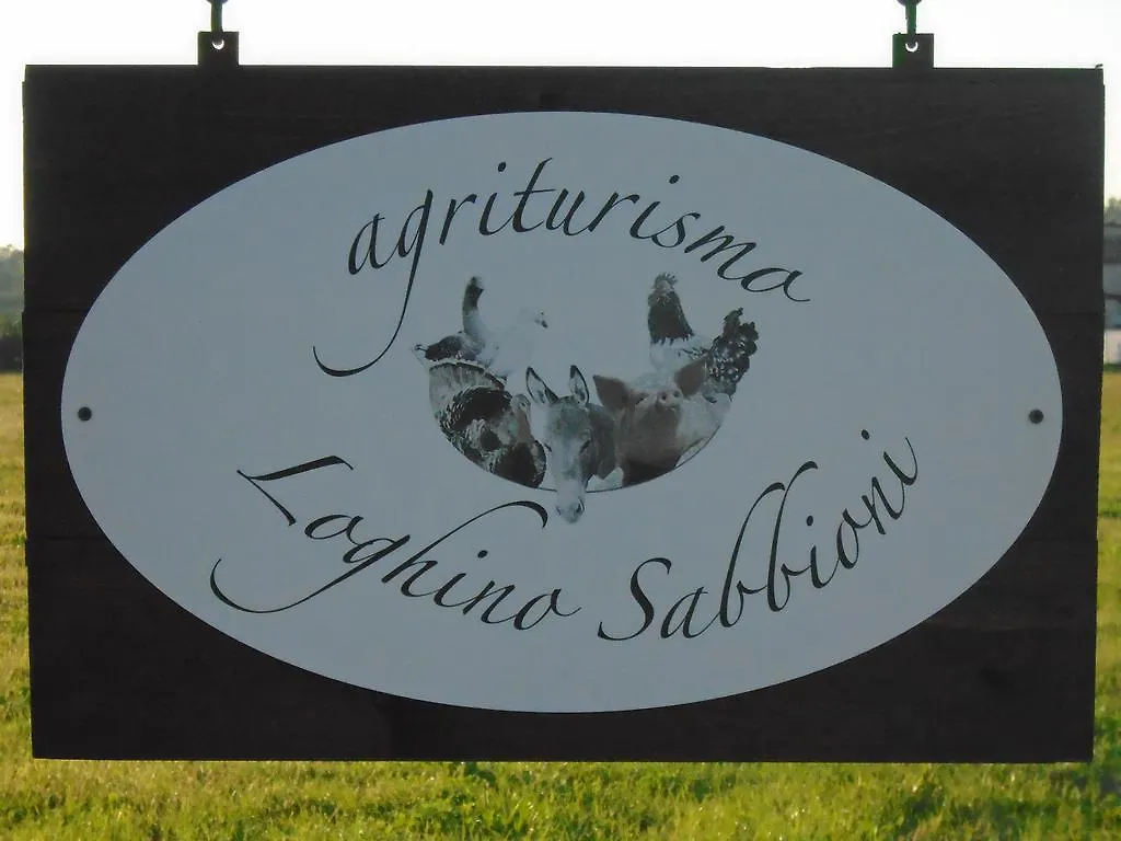 Agriturismo Loghino Sabbioni Suzzara Farm stay
